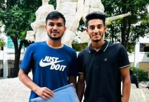 নিষিদ্ধ পাঁচ ফুটবলার