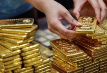 ৫০ কোটি টাকার সোনা চুরির মামলার প্রতিবেদন ২২ নভেম্বর