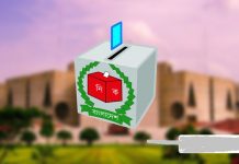 দ্বাদশ জাতীয় সংসদ নির্বাচন,ফের আলোচনায় সংলাপ