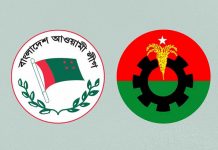 পাল্টাপাল্টি বক্তব্যে উত্তেজনা