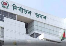 নির্বাচনের পূর্বে অবৈধ অস্ত্রধারীদের বিরুদ্ধে কঠোর অবস্থান জরুরি