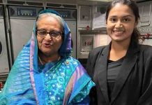 প্রধানমন্ত্রীর সঙ্গে ফারিণ!