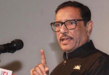 নভেম্বরের মাঝামাঝিতে হবে তফশিল: ওবায়দুল কাদের