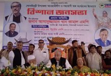 দেশে সংবিধান অনুযায়ী নির্বাচন হবে, কোন বিদেশি শক্তি বানচাল করতে পারবে না : স্বরাষ্ট্রমন্ত্রী