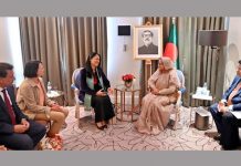 আগামী সাধারণ নির্বাচন অবাধ ও সুষ্ঠুভাবে অনুষ্ঠিত হবে: প্রধানমন্ত্রী