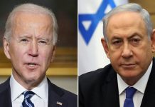 ইসরাইলের প্রধানমন্ত্রীকে ফোনে যা বলেছেন বাইডেন