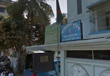 মিরপুরে স্বেচ্ছাসেবক লীগের দুই গ্রুপের সংঘর্ষে নিহত ১