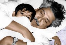 আজ শেখ রাসেলের ৬০তম জন্মদিন