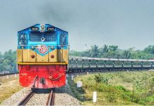 কুড়িগ্রামের সঙ্গে সারাদেশের রেল যোগাযোগ বন্ধ