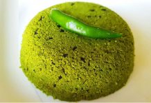 পটলের খোসা ভর্তা রেসিপি