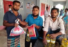 নোয়াখালীর সোনাইমুড়ীতে টিসিবির পন্য বিতরন