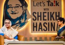 প্রথমবার ভোট দেবেন দেড় কোটি তরুণ