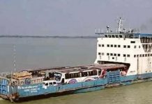 ৬ ঘণ্টা পর শরীয়তপুর-চাঁদপুর রুটে ফেরি চলাচল শুরু