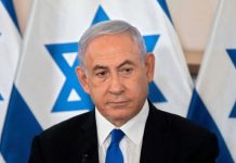 গাজায় শান্তির জন্য নেতানিয়াহুর তিন শর্ত