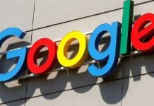 এআইয়ের থাবা: এবার গুগলে চাকরি হারাচ্ছেন রেকর্ড সংখ্যক কর্মী