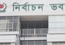 সার্বক্ষণিক ‘আইবাস’ চালু রাখতে অর্থ সচিবকে ইসির চিঠি