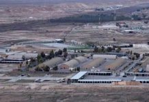 ইরাকে মার্কিন ঘাঁটিতে আবারও হামলা