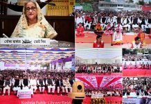 বিএনপি রাজনৈতিক দল নয়, সন্ত্রাসী দল: শেখ হাসিনা