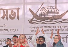 নৌকা মার্কাই মানুষের জীবন মান উন্নত করেছে।শেখ হাসিনা