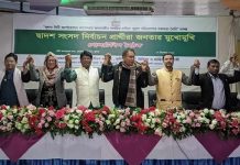 জনতার মুখোমুখি খুলনার এমপি প্রার্থীরা