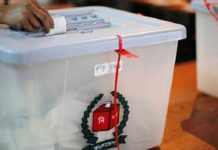 আজ ১৩ জেলায় যাচ্ছে ব্যালট পেপার