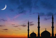 একদিন এগিয়ে আমিরাতে রমজান শুরুর তারিখ ঘোষণা