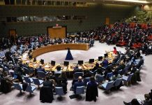 গাজা নিয়ে জাতিসংঘ নিরাপত্তা পরিষদের ভোট তৃতীয়বারের মতো স্থগিত