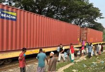 টঙ্গীতে ট্রেনের ৫ বগি লাইনচ্যুত