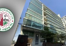 দুই ঘণ্টায় লেনদেন ২২৭ কোটি টাকা