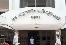 বিএনপি নেতা আলাল-নিরব-হারুনসহ আটজনের কারাদণ্ড