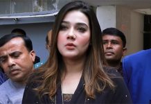 মাহির নির্বাচনি কার্যালয়ে অগ্নিসংযোগ