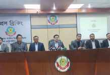 যুবদল নেতা টুকুর নির্দেশনায় ট্রেনে নাশকতা: সিটিটিসি