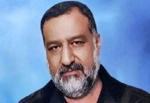 সিরিয়ায় ইসরায়েলি বিমান হামলায় ইরানি জেনারেল নিহত