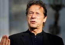 সুখবর পেল ইমরান খানের দল পিটিআই