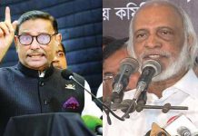 ‘সরকার টিকতে পারবে না’, বিএনপির বক্তব্যের জবাবে যা বললেন কাদের