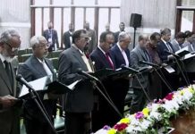 শপথ নিলেন জাতীয় পার্টির নবনির্বাচিত এমপিরা