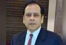 গণঅধিকার পরিষদ থেকে রেজা কিবরিয়ার পদত্যাগ