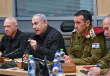 গাজা ইস্যু: বাগ-বিতণ্ডায় পণ্ড ইসরায়েলি মন্ত্রিসভার বৈঠক