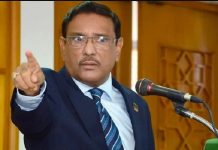 ‘নির্বাচন হয়ে যাক, কোনো সন্ত্রাসী পার পাবে না’