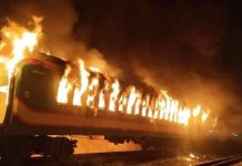 বেনাপোল এক্সপ্রেসে আগুন: ৭ সদস্যের তদন্ত কমিটি গঠন