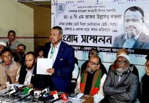 নোয়াখালী ৩ নৌকার প্রার্থী কিরণের সংবাদ সম্মেলন