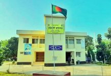 দু’দিন বন্ধ থাকবে বুড়িমারী স্থলবন্দরে ।