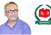 রাজশাহী সিটি কর্পোরেশনের বিরুদ্ধে নির্বাচনে প্রভাব বিস্তারের অভিযোগ ইসিতে।