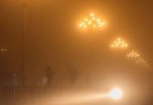 রাজশাহীতে ঘন কুয়াশা ও সর্বনিম্ন তাপমাত্রা রেকর্ড