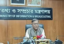 ‘জনগণ নির্বাচনে সাড়া দিয়েছে, সেজন্য বিএনপি পিছু হটেছে’