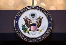 ৭ জানুয়ারি নির্বাচন নিয়ে নিজেদের অবস্থান জানাল যুক্তরাষ্ট্র