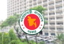 প্রশাসনে তিন স্তরে পদোন্নতির সম্ভাবনা