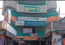 কুষ্টিয়ার খোকসায় ১০টি পোশাক দোকানে দুর্ধর্ষ চুরি