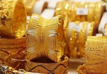 অবশেষে বিশ্ববাজারে স্বর্ণের দাম কমলো