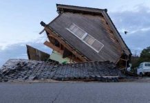 জাপানে কয়েক ঘণ্টায় ১৫৫ ভূমিকম্প, নিহত ১৩